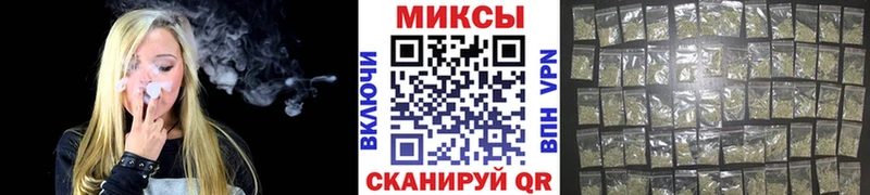 Бутират BDO  Краснокаменск 
