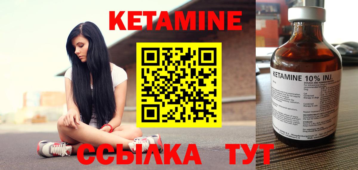 ЭКСТАЗИ  Вход с VPN  Мефедрон   Краснокаменск  Каннабис  А ПВП СК кристаллы  АМФЕТАМИН кристаллы  ГАШИШ 