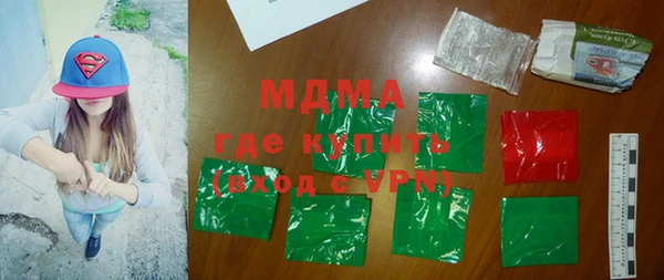 прущий лед Беломорск