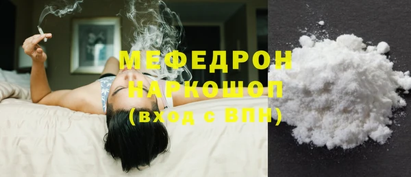 бутик Белоозёрский