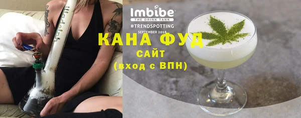 кокаин перу Балахна