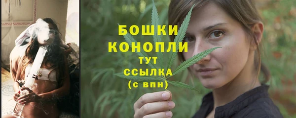 прущий лед Беломорск