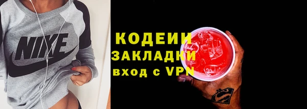 прущий лед Беломорск