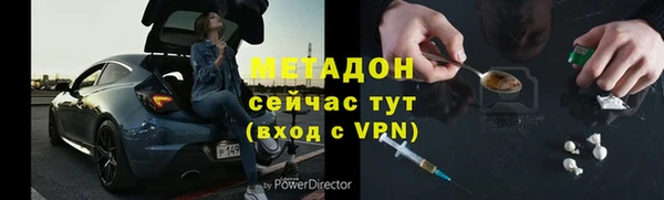 прущий лед Беломорск