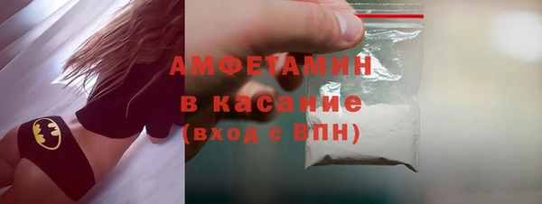 бутик Белоозёрский