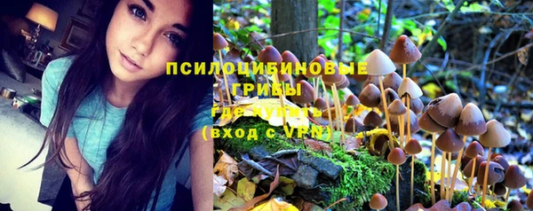 кокаин перу Балахна