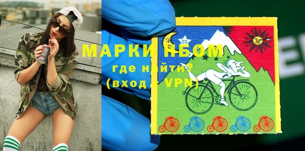 бутик Белоозёрский