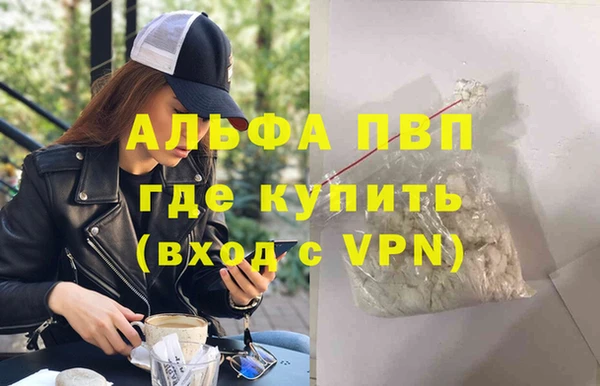 прущий лед Беломорск