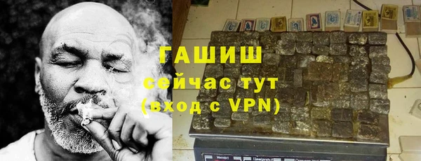 MDMA Баксан