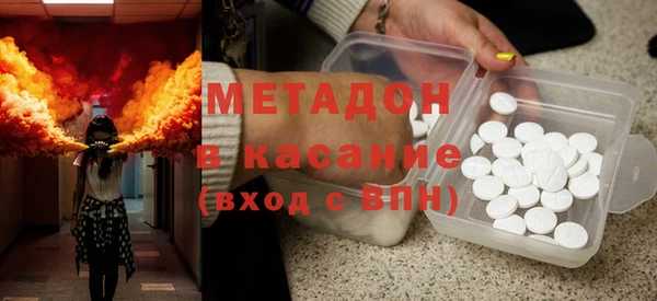 прущий лед Беломорск