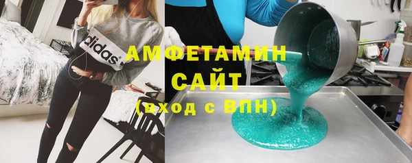 кокаин перу Балахна