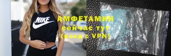 кокаин перу Балахна