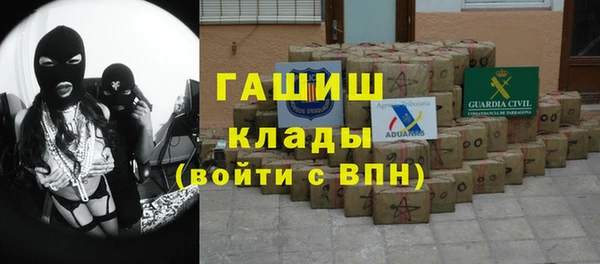 прущий лед Беломорск
