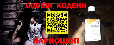 Альфа ПВП Кимры