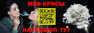 mdpv Кингисепп