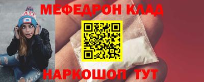 mdpv Кингисепп