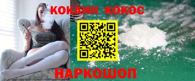 Альфа ПВП Кимры