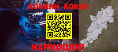 mdpv Кингисепп