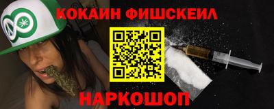 mdpv Кингисепп