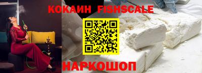 сатива Кинель