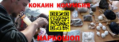 Альфа ПВП Кимры