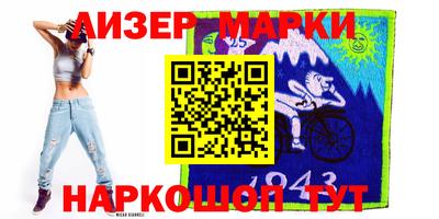 Альфа ПВП Кимры