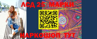 Альфа ПВП Кимры