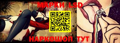 mdpv Кингисепп