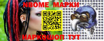 Альфа ПВП Кимры