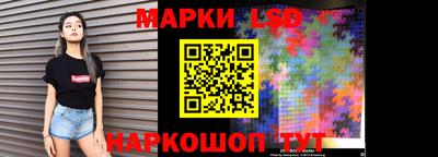 Альфа ПВП Кимры