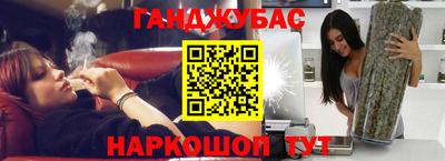 Альфа ПВП Кимры