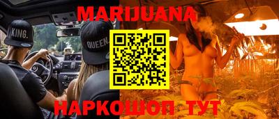 Альфа ПВП Кимры