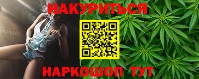 mdpv Кингисепп
