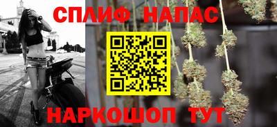 mdpv Кингисепп