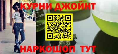Альфа ПВП Кимры