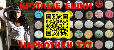 Альфа ПВП Кимры