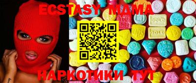 сатива Кинель