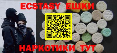 сатива Кинель