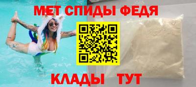 mdpv Кингисепп