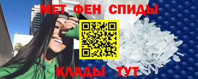 сатива Кинель