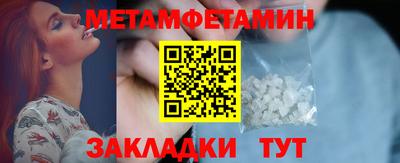 mdpv Кингисепп