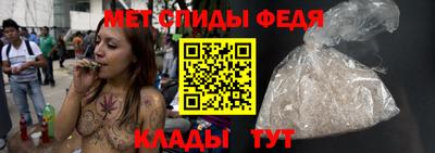 mdpv Кингисепп