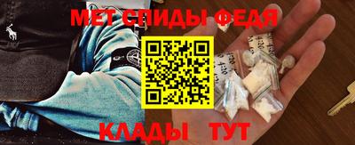 Альфа ПВП Кимры