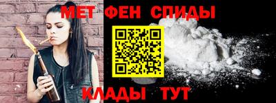 Альфа ПВП Кимры