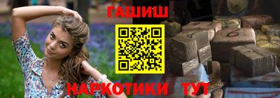 mdpv Кингисепп