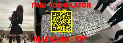 mdpv Кингисепп