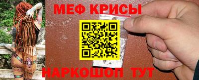 сатива Кинель
