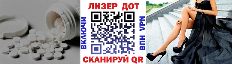 где купить наркоту  Краснокаменск  ЛСД экстази ecstasy 