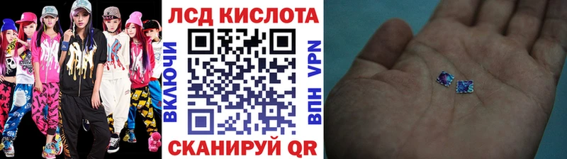 блэк спрут сайт Краснокаменск Марки NBOMe 1,5мг