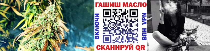 Дистиллят ТГК Wax  купить наркоту  Краснокаменск 